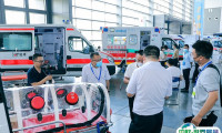 西安西部医疗器械展2025门票怎么买？如何预约？