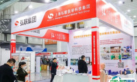 湖南长沙医疗器械展览会2025最新参展商名录