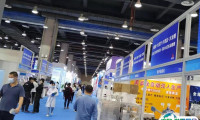 广州国际医疗器械展览会2025展商名录会刊