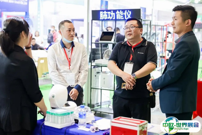 山西医疗器械展览会2025展商名录会刊