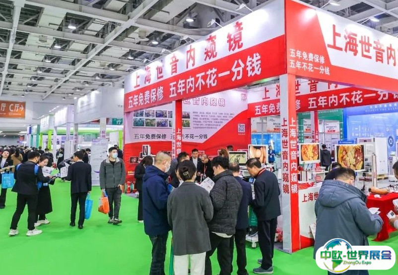 2025湖南长沙医疗器械展览会门票怎么买 购票入口