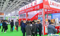 2025湖南长沙医疗器械展览会门票怎么买 购票入口