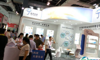 北京国际医疗器械展览会2025展商名录会刊