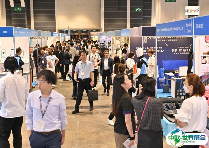 2025香港医疗器械、口腔展览会观众登记及注意事项