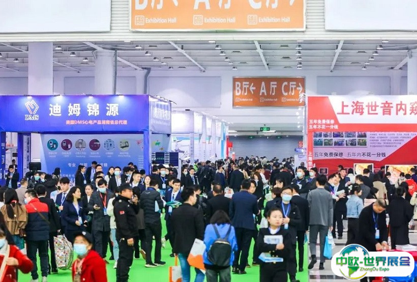 2025湖南长沙医疗器械展览会观众登记及登记地址