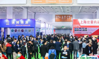 2025湖南长沙医疗器械展览会观众登记及登记地址