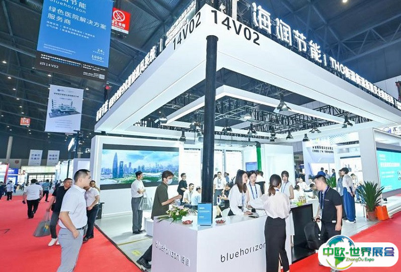 2025全国医院建设大会观众登记及登记地址