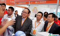 2025深圳国际老龄博览会观众登记及登记地址