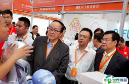 2025深圳国际老龄博览会观众登记及登记地址