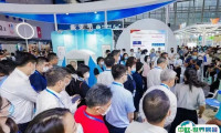 2025广州国际养老健康产业博览会展商名单