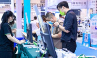 中国（青岛）国际医疗器械暨康复健康展览会2025展位图与展位申请