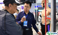2025南昌国际医疗器械展览会参展商名录