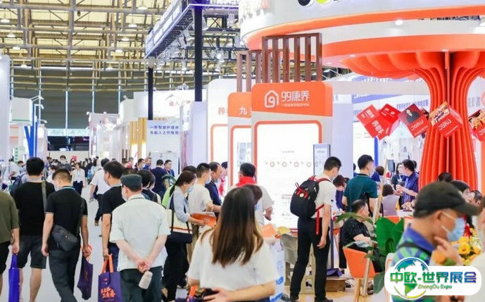 2025深圳国际老龄博览会观众登记及登记方式