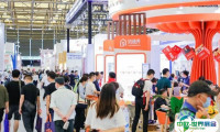 2025深圳国际老龄博览会观众登记及登记方式