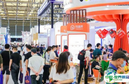 2025深圳国际老龄博览会观众登记及登记方式