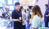 2025中国（青岛）国际医疗器械暨康复健康展览会会刊