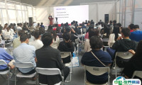 2025河北石家庄医疗器械展-河北医博会观众登记及登记地址