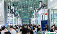 2024深圳体医融合展览会展位图与展位价格