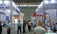 2025河北石家庄医疗器械展-河北医博会展会会刊