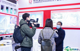 2025新疆医疗博览会参展商名录