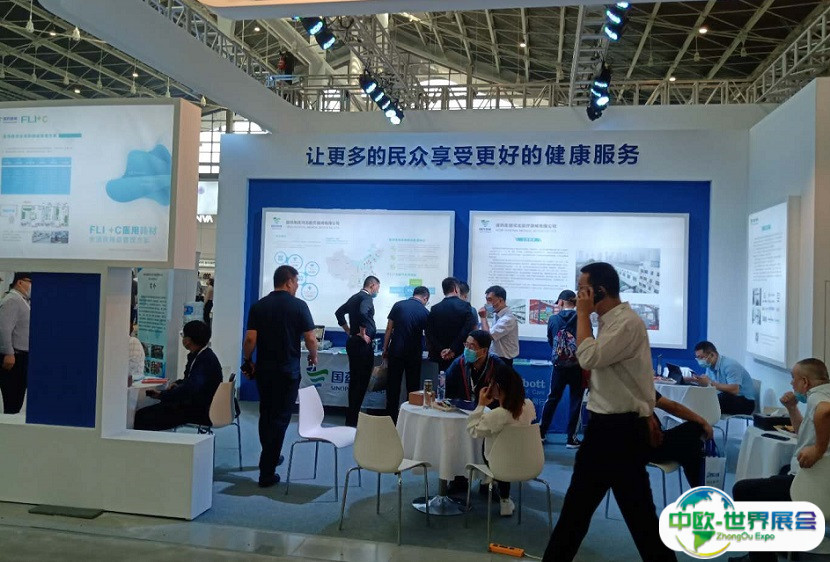 2025河北石家庄医疗器械展-河北医博会观众登记及登记方式