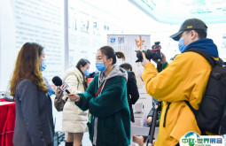 2025新疆医疗博览会门票多少钱一张 购票入口