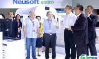 中国国际医用仪器设备展-北京健康大会2024门票购买途径
