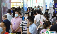 2025郑州药品交易会-郑州医疗器械展展品范围