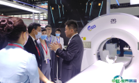 中国国际医用仪器设备展-北京健康大会2025举办时间与地点