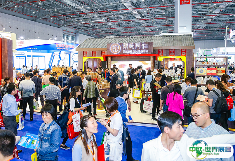 郑州药品交易会-郑州医疗器械展2025时间与地点