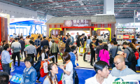 郑州药品交易会-郑州医疗器械展2025时间与地点