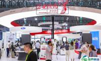 2025上海国际健康产业品牌展览会时间表及地址