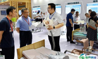 2025南京国际大健康暨康养产业博览会门票多少钱？如何购买？