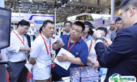 2025苏州康复设备及解决方案展-杜塞尔多夫康复展会刊展商名录