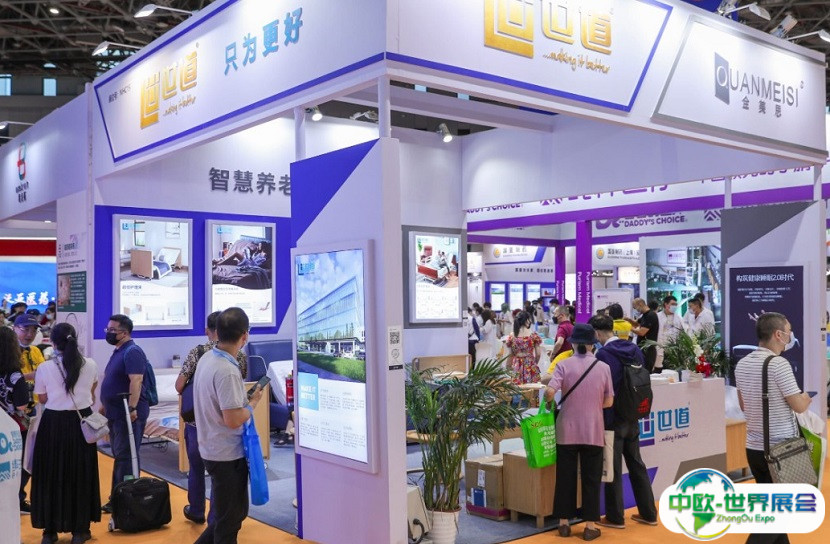 上海国际健康产业品牌展览会2025参展攻略（时间+地点+门票价格）