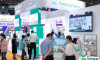 上海国际健康世博会2025展位图与展位申请