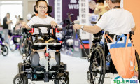 苏州康复设备及解决方案展-杜塞尔多夫康复展2025展品范围有哪些？