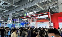 中国（广州）国际养老福祉及护理用品展2025时间及地点