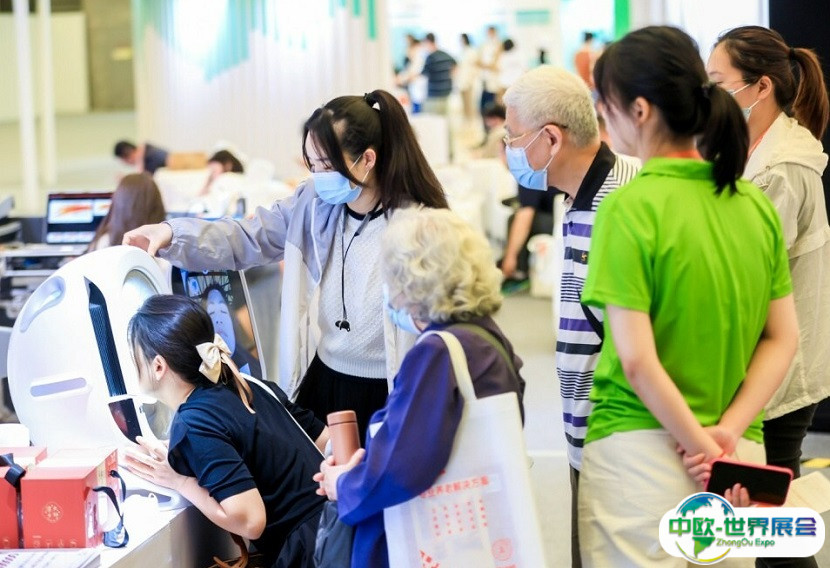 上海国际养老辅具及康复医疗展-上海老博会2025门票多少钱一张？哪里买