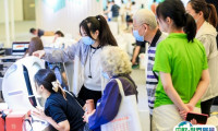上海国际养老辅具及康复医疗展-上海老博会2025门票多少钱一张？哪里买