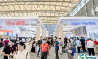 上海国际养老辅具及康复医疗展-上海老博会2025时间表和地址