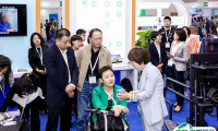 北京国际福祉及康复展-中国福祉博览会2024展品范围有哪些？