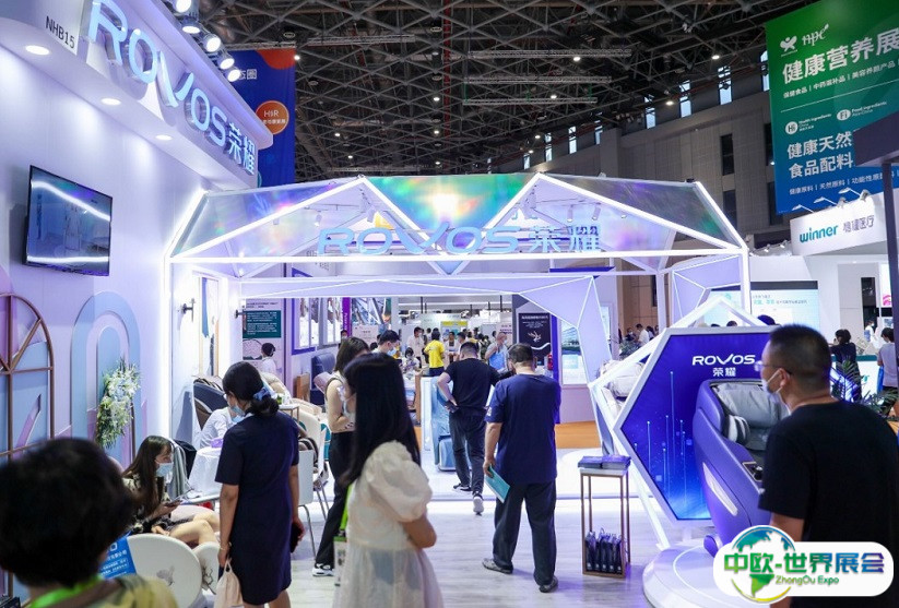 2025上海国际健康世博会时间表和地址
