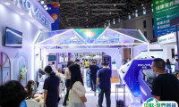 2025上海国际健康世博会时间表和地址