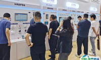 南京国际大健康暨康养产业博览会2025门票价格