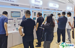 南京国际大健康暨康养产业博览会2025门票价格