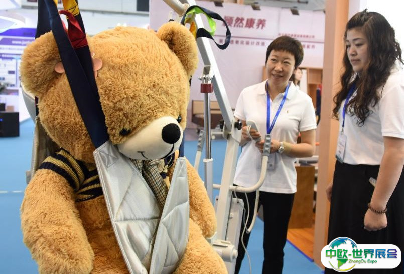 2025南京国际大健康暨康养产业博览会参展攻略（时间地点+门票怎么购买？）