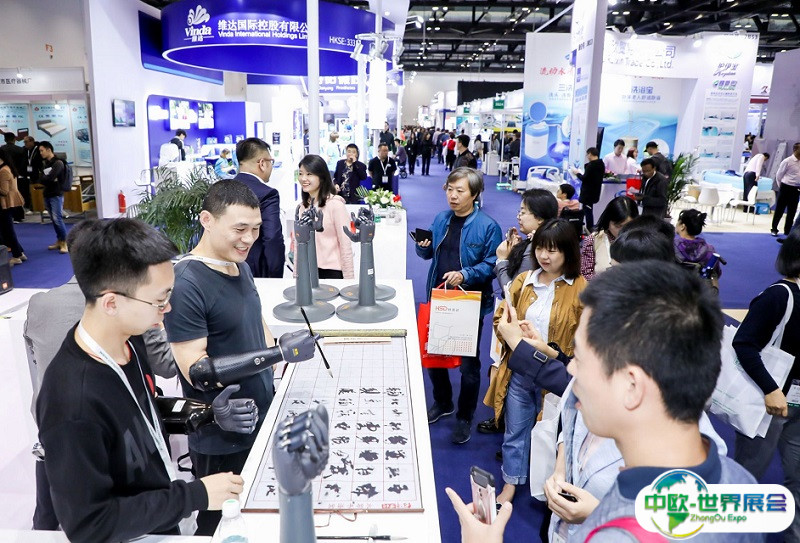 北京国际福祉及康复展-中国福祉博览会2024展位费与展位申请