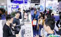 北京国际福祉及康复展-中国福祉博览会2024展位费与展位申请