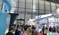 深圳国际消毒博览会2025展位费与展位图